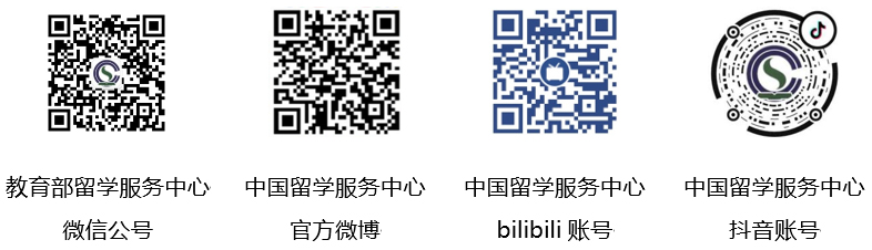 2020081701