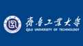 2019年齐鲁工业大学国际课程出国留学项目招生简章
